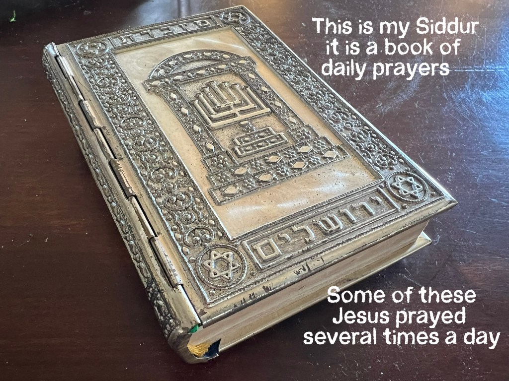February 16 – March 27, 27 A.D.  Jesus in the Wilderness – The Year of the Lord’s Favor&nbsp;#16